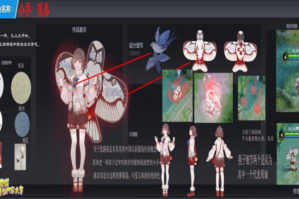 天天象棋棋子皮肤怎么弄（如何为天天象棋棋子换上个性皮肤）.