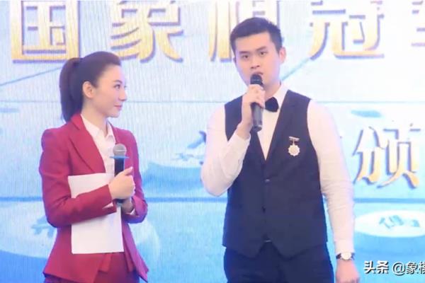 王天一郑惟桐碧桂园杯（王天一郑惟桐碧桂园杯，谁将成为棋坛巅峰王者）.