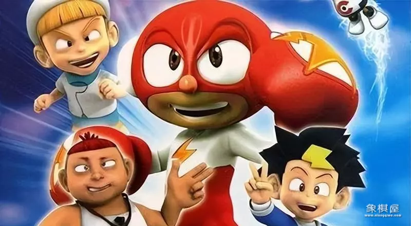 象棋动画片叫什么名字