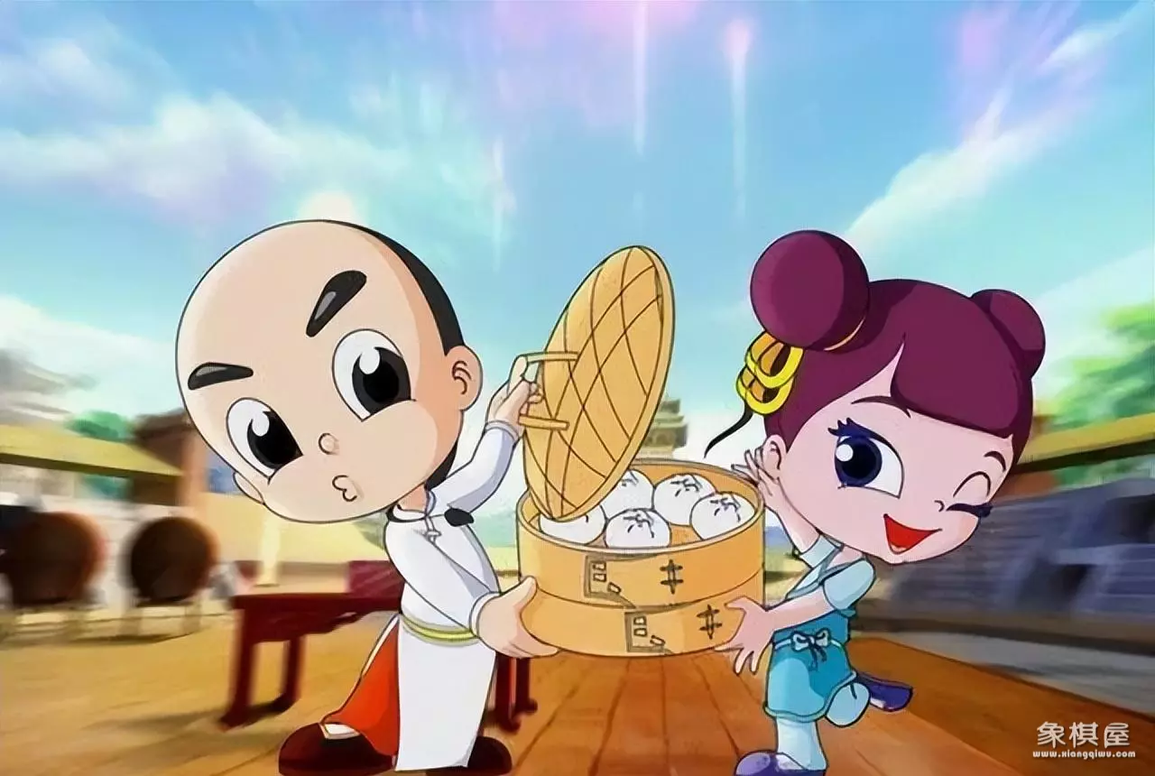 象棋动画片叫什么名字