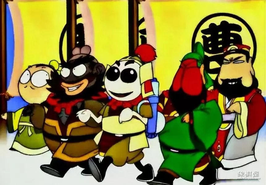 象棋动画片叫什么名字