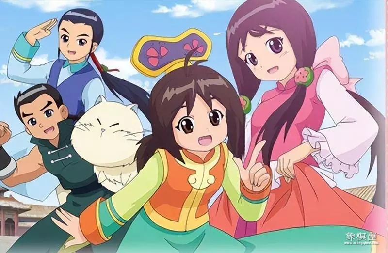 象棋动画片叫什么名字