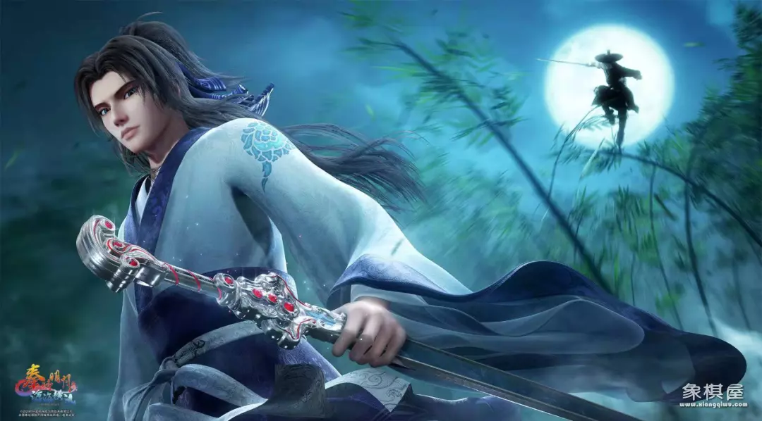 象棋动画片叫什么名字