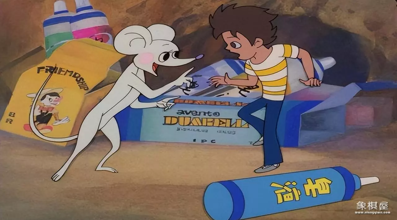 象棋动画片叫什么名字