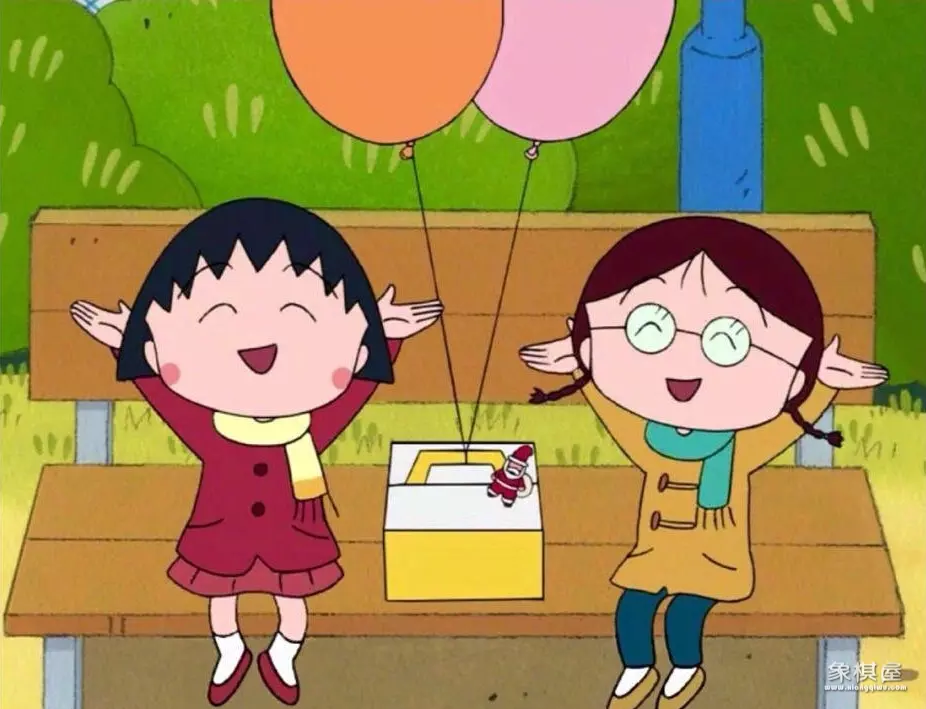 象棋动画片叫什么名字