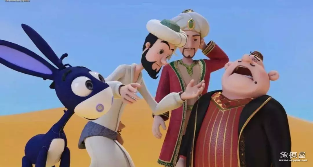 象棋动画片叫什么名字