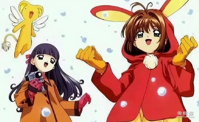 象棋动画片叫什么名字