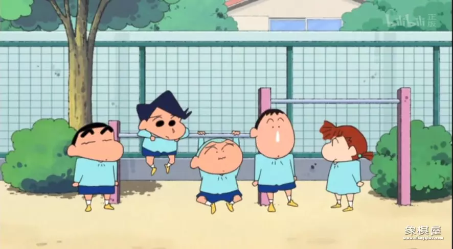 象棋动画片叫什么名字