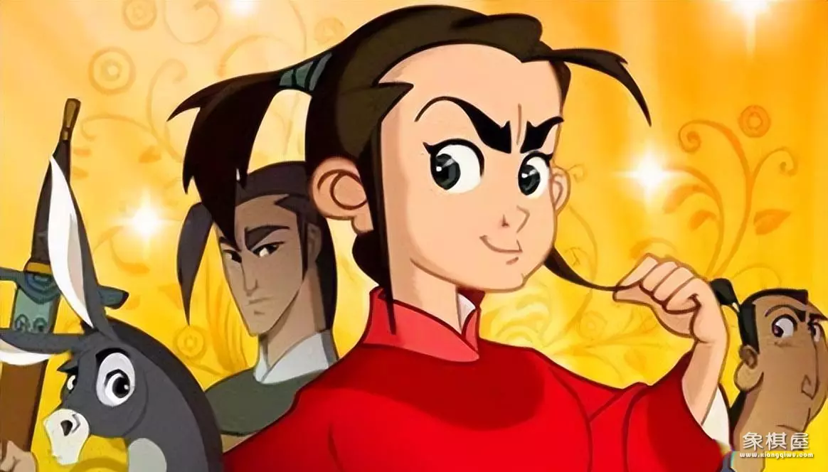 象棋动画片叫什么名字