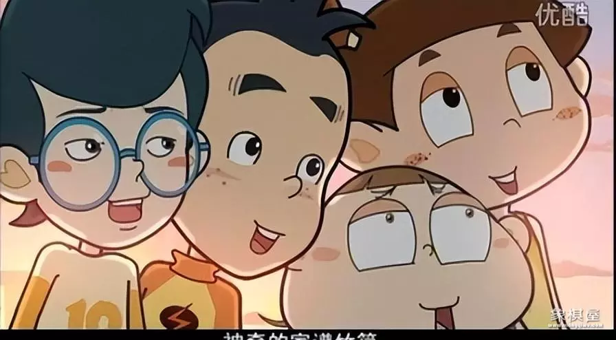 象棋动画片叫什么名字