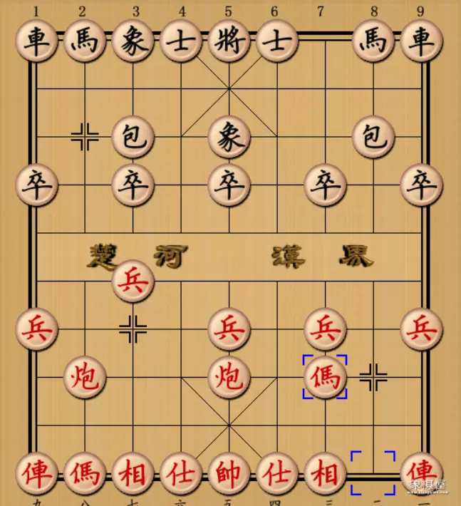 象棋兵类布局大全