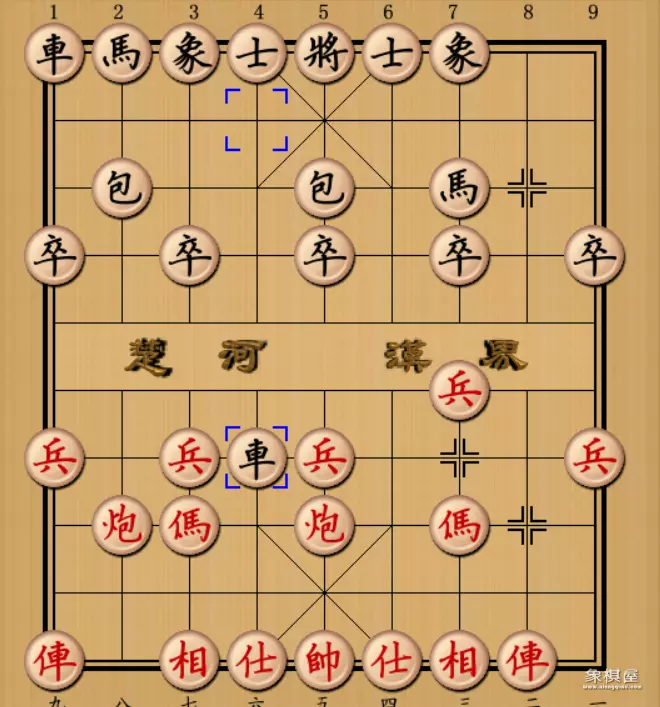 象棋兵类布局大全