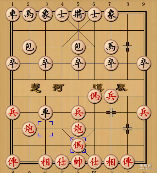 象棋兵类布局大全