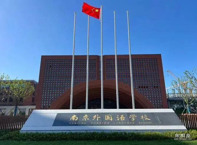 天一中学有多厉害