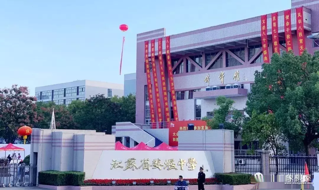 天一中学有多厉害