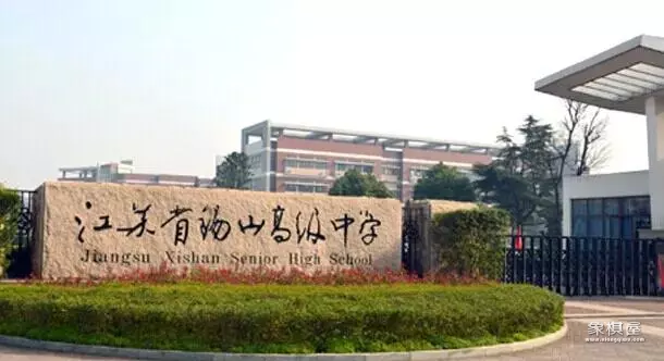 天一中学有多厉害