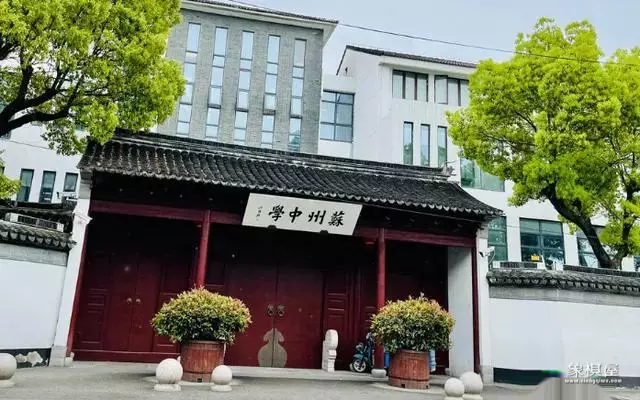 天一中学有多厉害