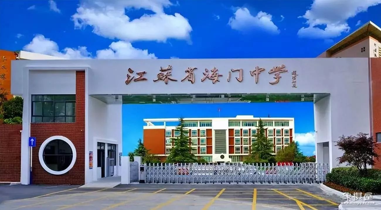 天一中学有多厉害