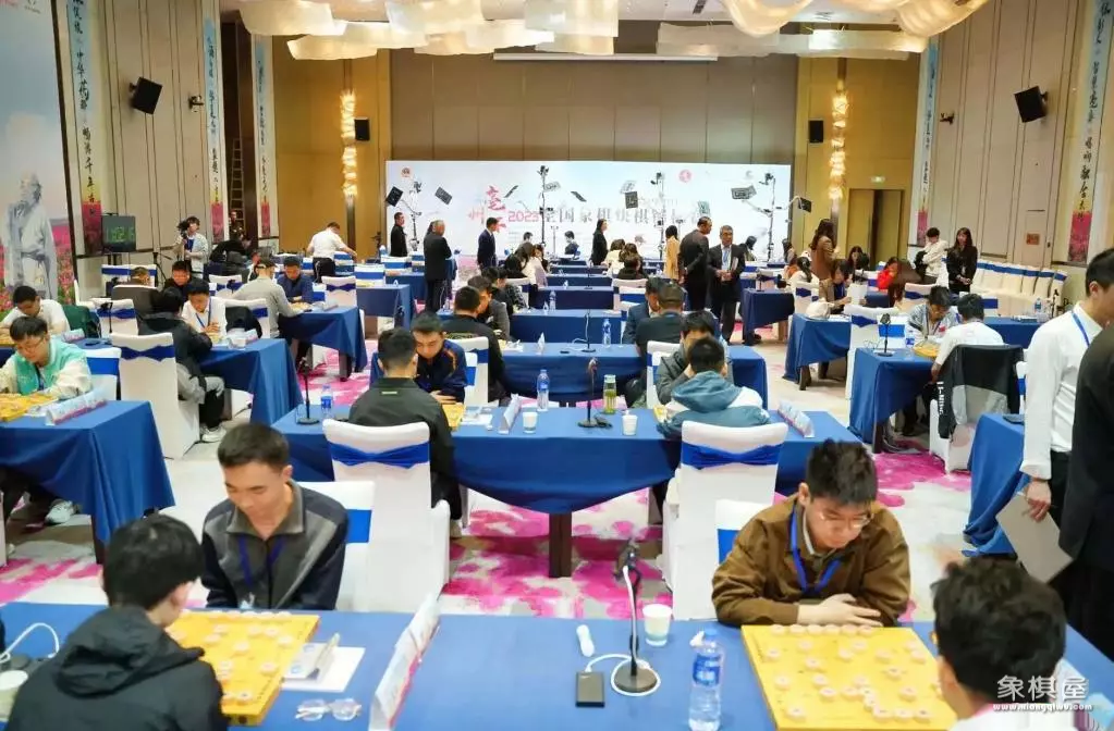 中国象棋比赛时间