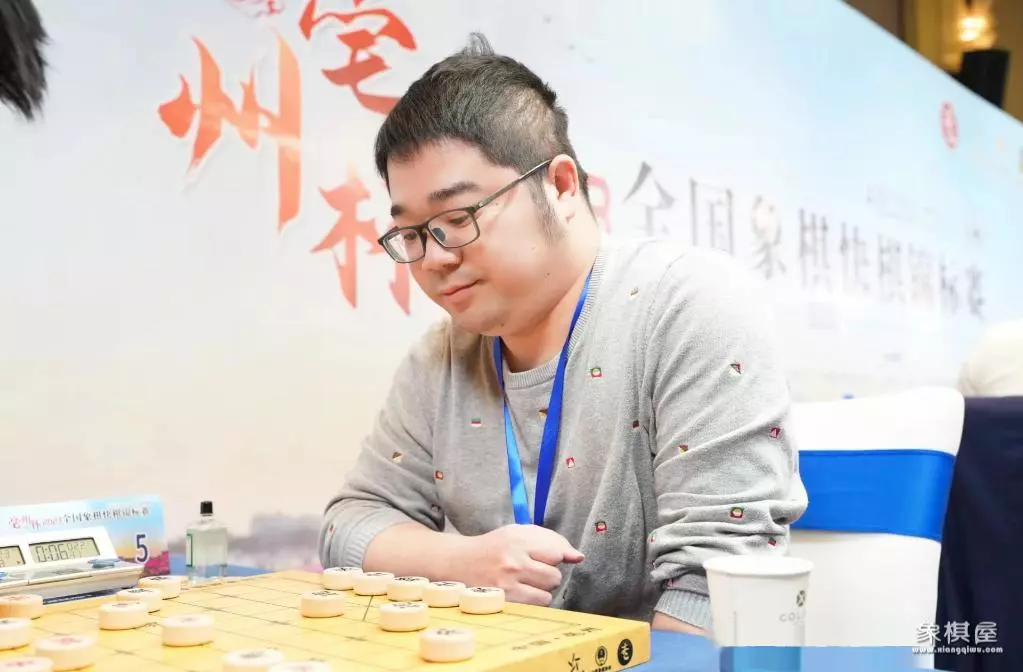 中国象棋比赛时间