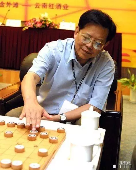 胡荣华象棋经典对局