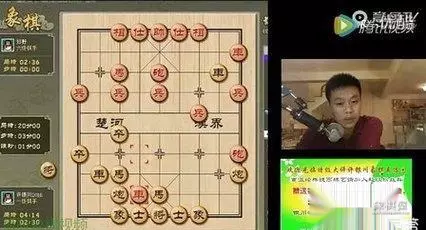 许银川下不过象棋巫师