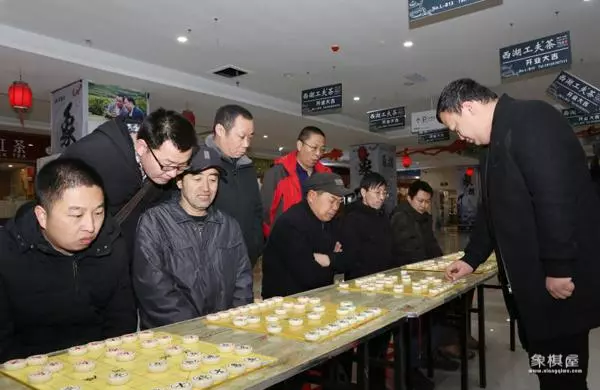 太原市晋阳杯中国象棋赛