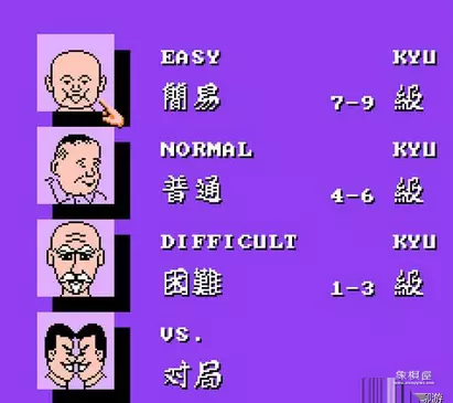 qq游戏的中国象棋怎么不见了