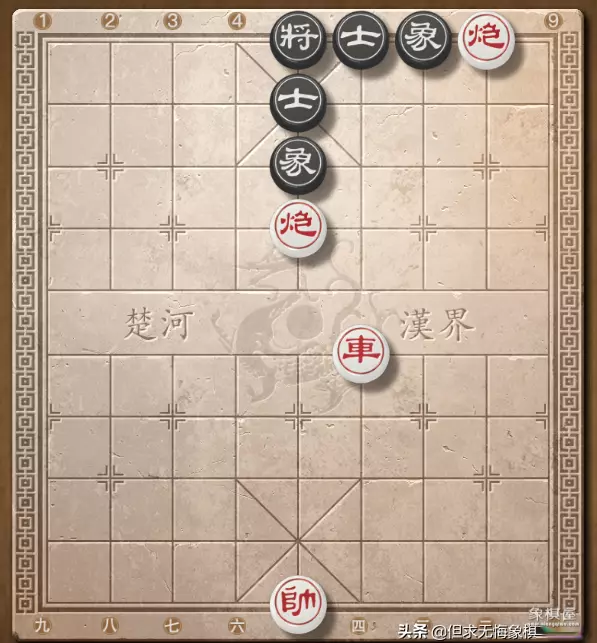 中国象棋天地炮攻略