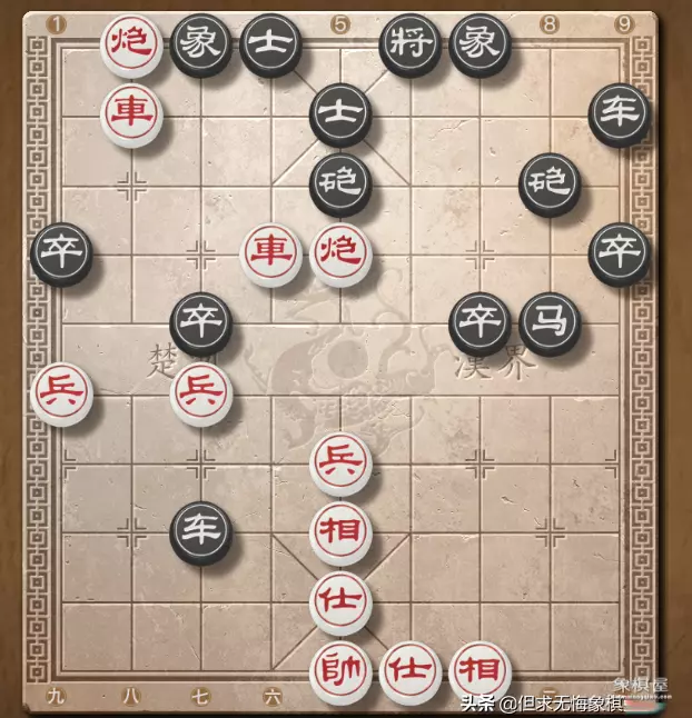 中国象棋天地炮攻略