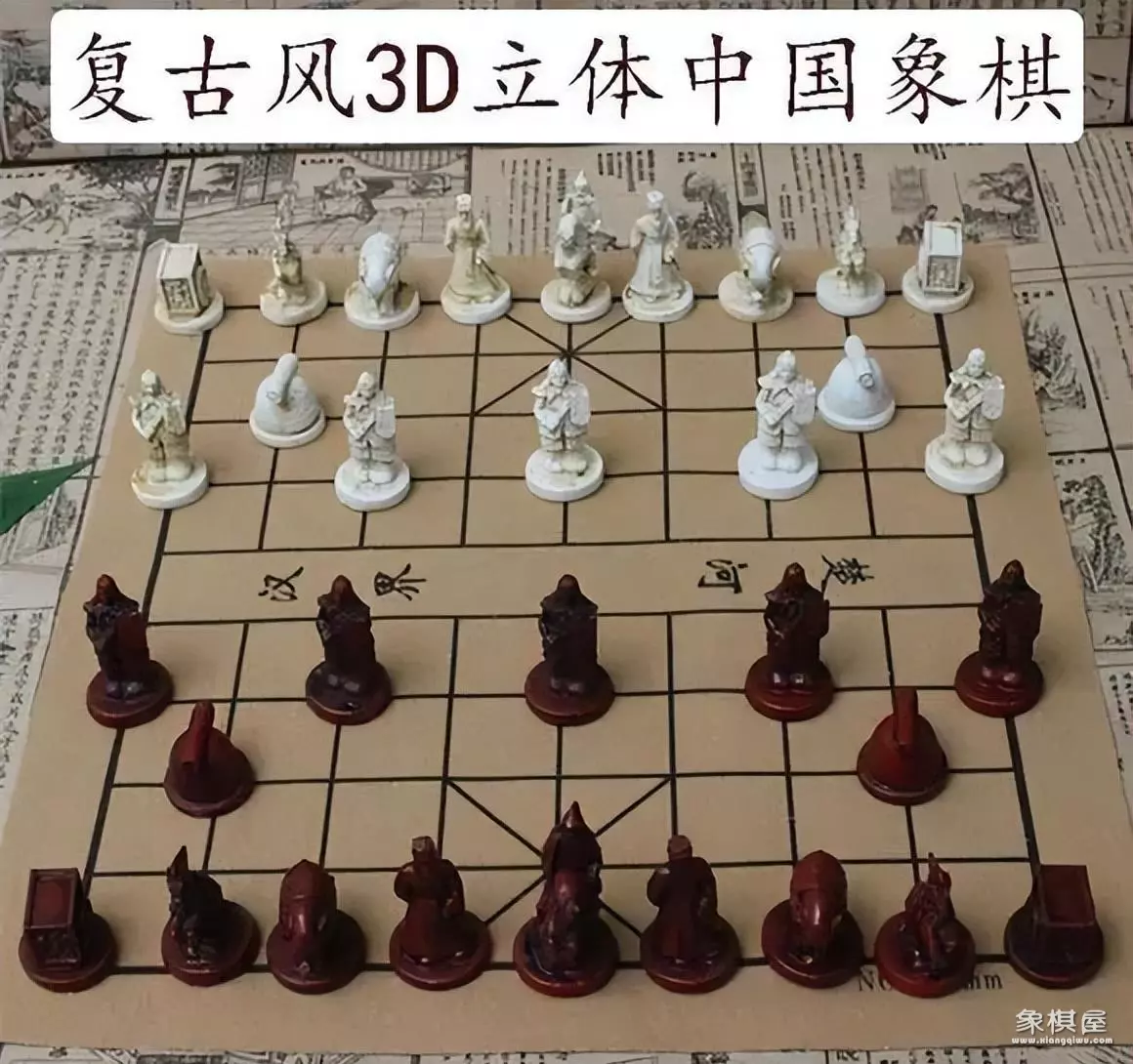哪种象棋软件可以自定义棋子