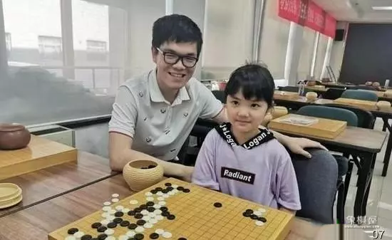 中国各地棋院排名