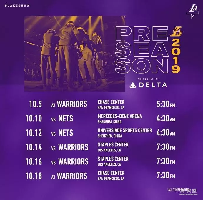 詹姆斯训练师参加路人王