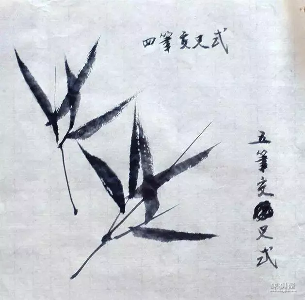竹子漂亮简单画法