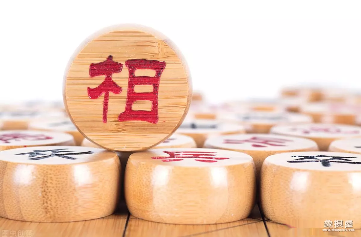 对中国象棋的感悟