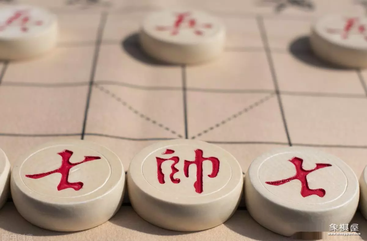 对中国象棋的感悟