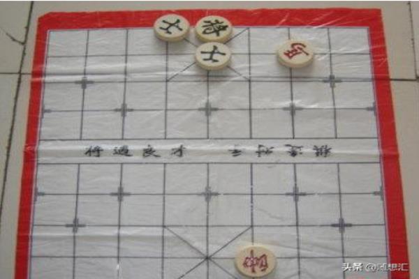 象棋绝杀技巧图文（如何利用双炮一兵击败对手）.