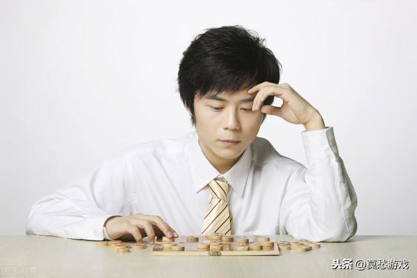 怎么认象棋（如何快速掌握象棋基本规则与技巧）.