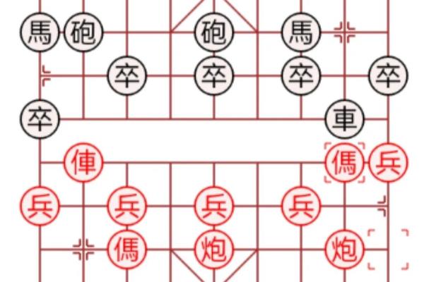 象棋中马可不可以吃将军（马踏飞燕，象棋中马能否一招制敌）.