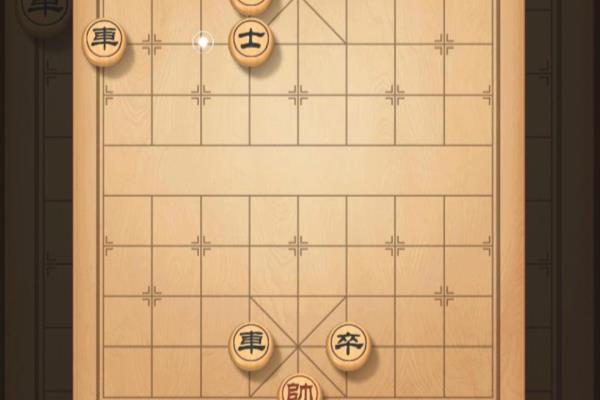 天天象棋残局5（天天象棋残局5: 如何破解高手布局）.