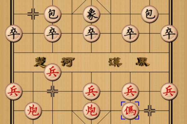 象棋兵类布局大全（兵临城下，如何开局制胜）.