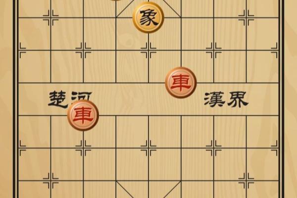 象棋残局大全 破解双车双炮（如何巧妙破解双车双炮的象棋残局）.