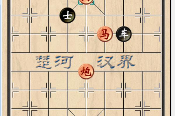 残局48关破解方法（如何破解中国象棋残局48关）.
