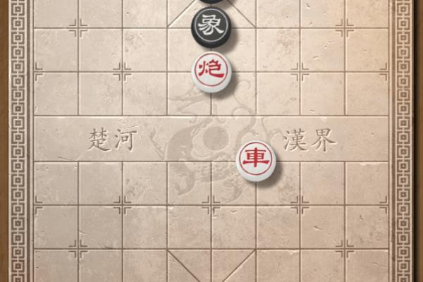 中国象棋天地炮攻略（如何巧妙运用天地炮制胜象棋局）.