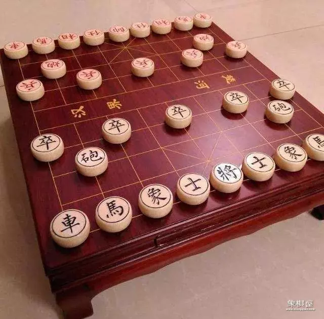 象棋前锋1958年一版