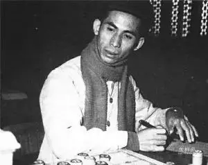 象棋前锋1958年一版
