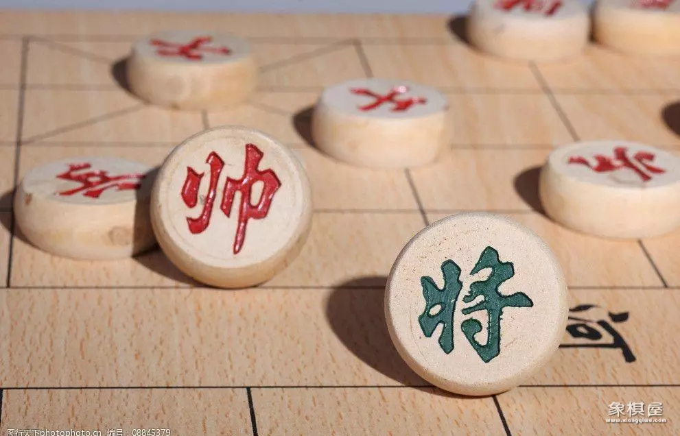 中国象棋书籍目录大全