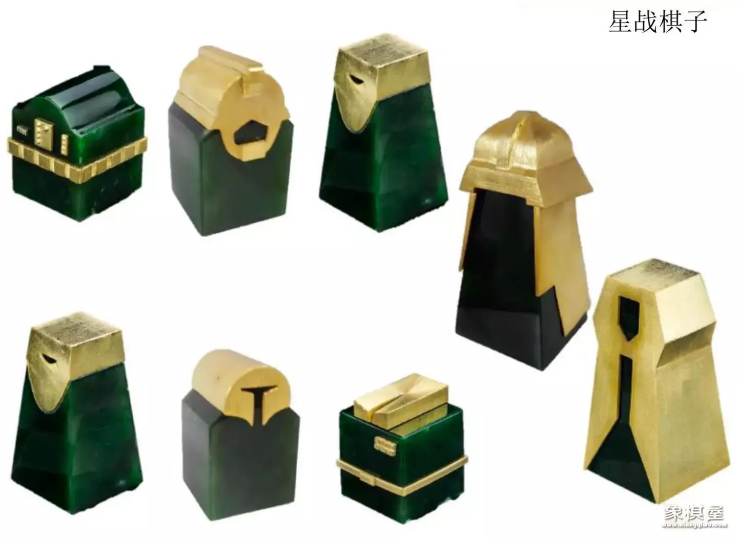 水晶中国象棋套装