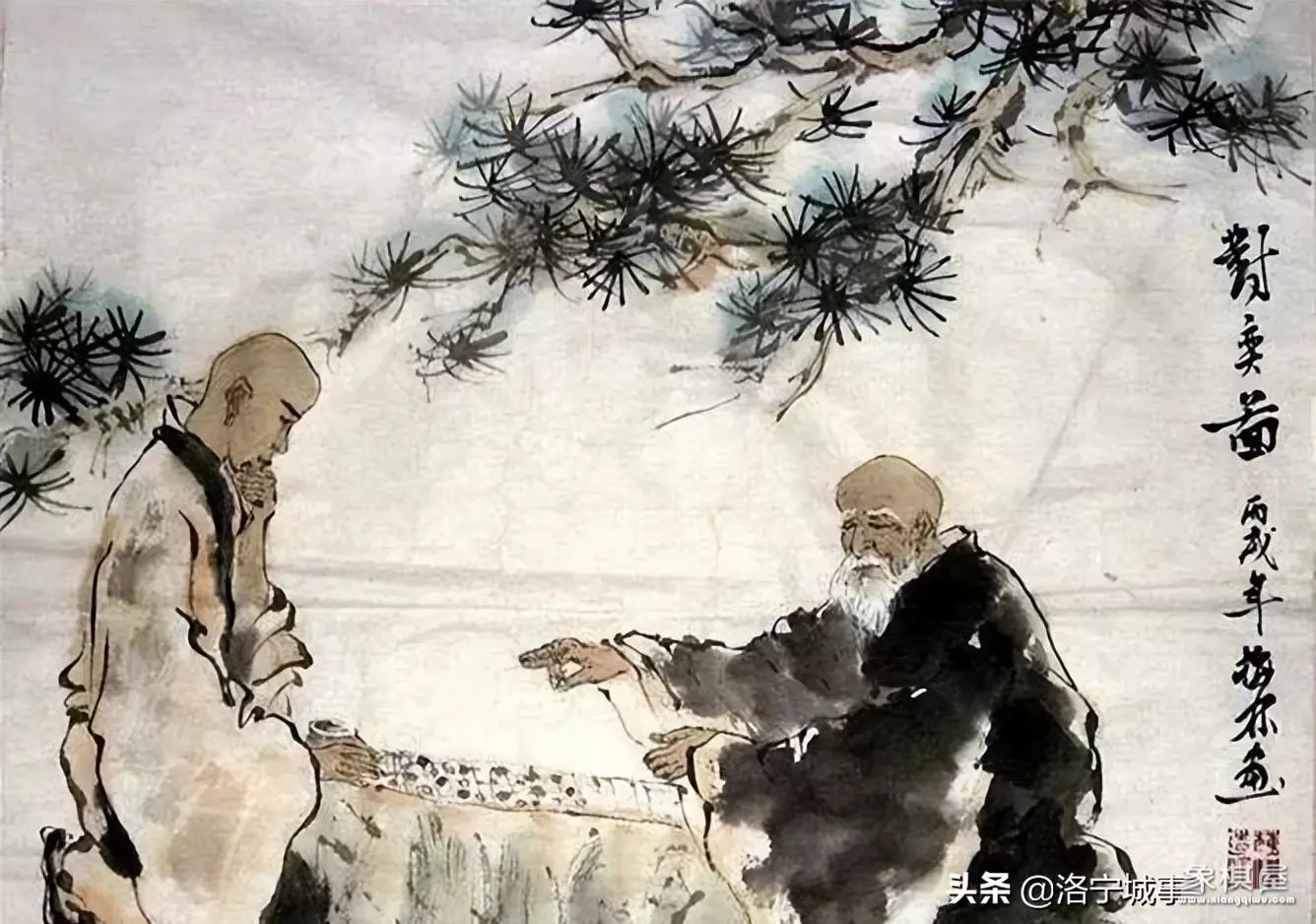 中国象棋的来历与典故