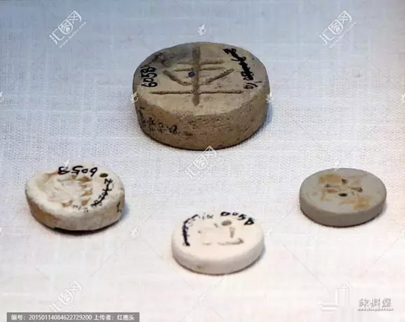 天天象棋海洋之星多少钱